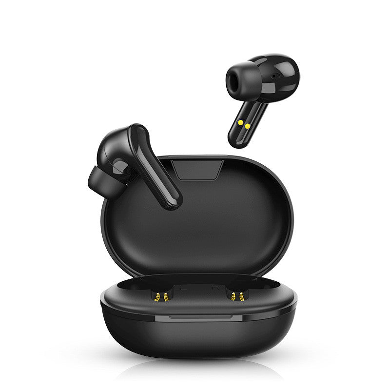 Haibeisi Anc Active Noise Reduction Bluetooth Headset Tws True Wireless In-Ear Universal Binaural Waterproof Gaming...