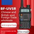 Baofeng walkie-talkie wireless self-driving tour