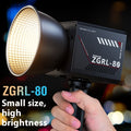 80W Handheld External Shot COB High Power Fill Light