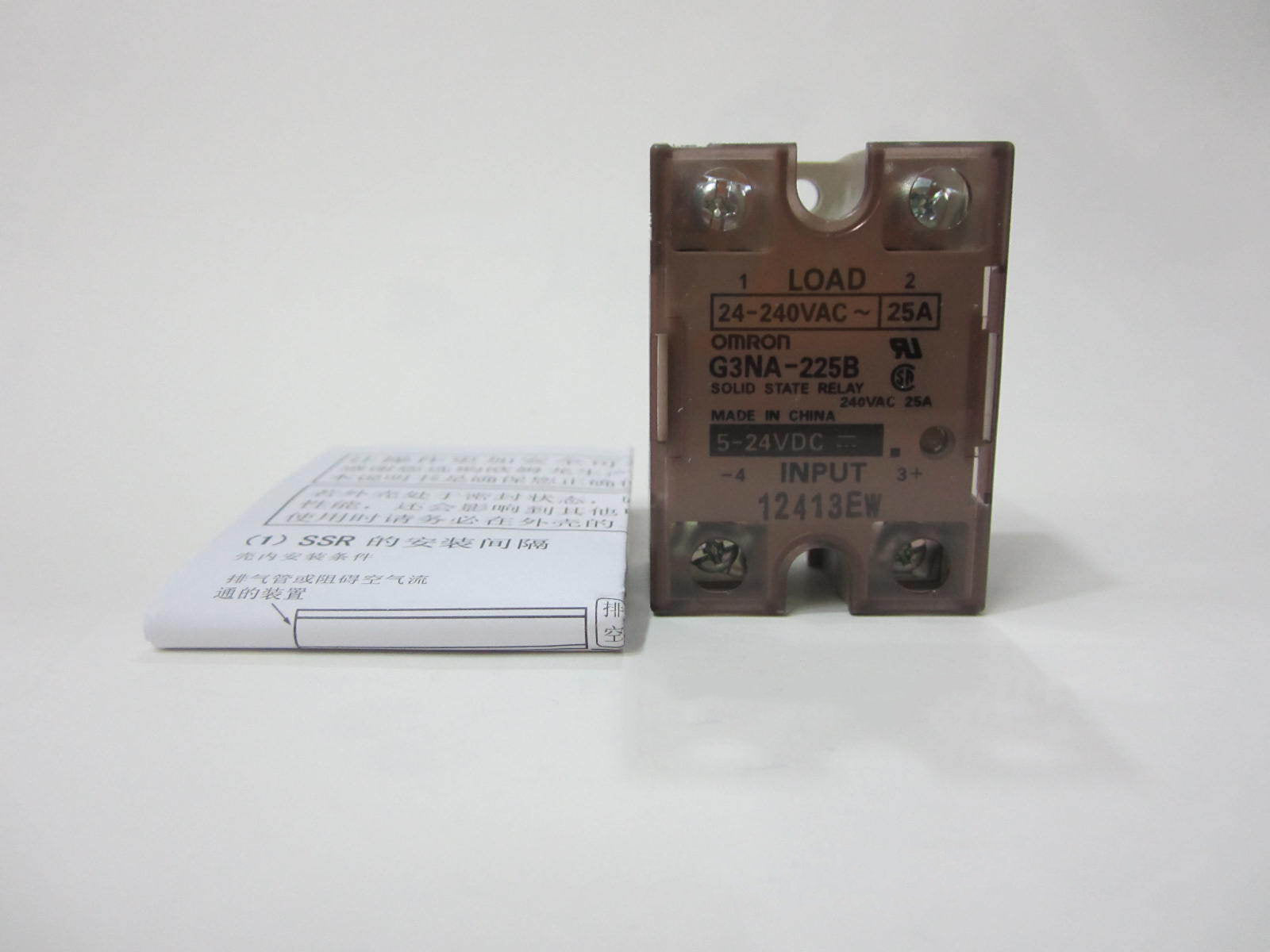 Omron Omron solid state relay