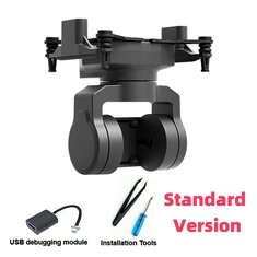 XF C-20D Vertical 19mm 2-Axis FPV Gimbal Supports DJI O3 Unit WalkSnail Avatar for FPV RC Drones