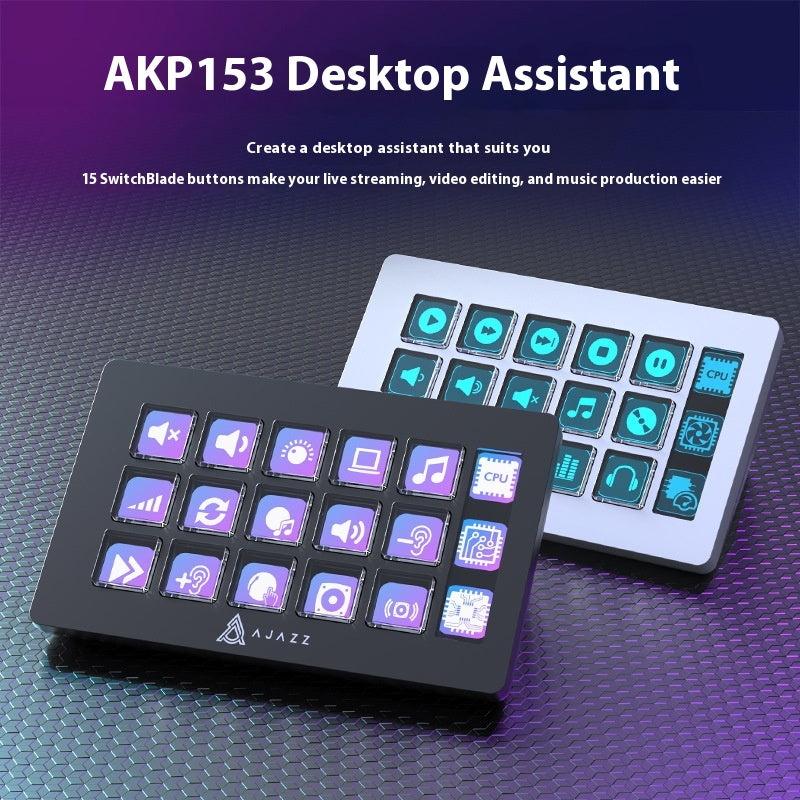 Mainstream Live Broadcast Software Film And Television Color Editing Desktop Assistant