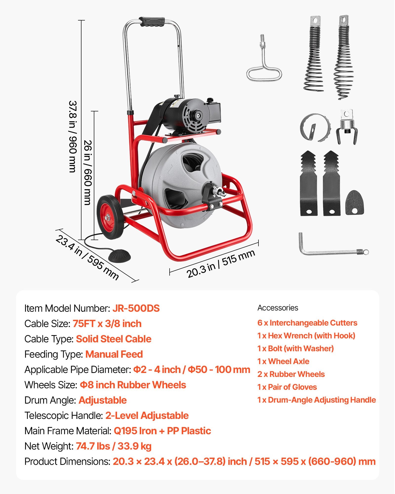 Drain Cleaner Machine 75 FT X 3/8 Inch, Sewer Snake Auger On Wheels, Manual Feed Drain Cleaning Machine With Adjustable Drum Angle, 6 Cutters & Air-activated Foot Switch For 2" To 4" Pipes