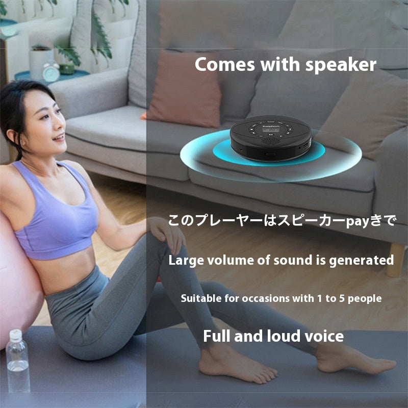 Portable CD Walkman English Voice Recorder