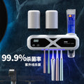 Smart UV Sterilizing Tooth Cup With No-Drill Installation For Toothbrush Disinfection
