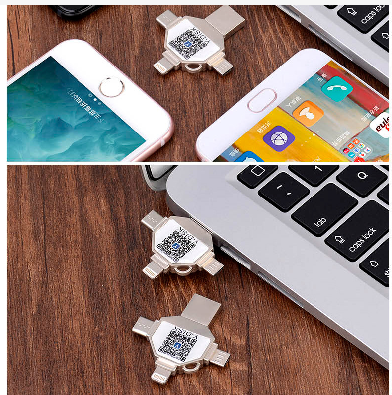 Portable High-speed Four-in-one Cross Mobile Phone U Disk