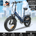 SAMEBIKE LOTDM200-II Klapp-E-Bike 750W 48V 13Ah NFC Smart Key Elektrofahrrad Stadt Gelände Erwachsene Smart