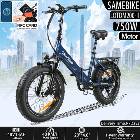 SAMEBIKE LOTDM200-II Klapp-E-Bike 750W 48V 13Ah NFC Smart Key Elektrofahrrad Stadt Gelände Erwachsene Smart