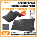 CTOLITY SPC100 100W 20.5V Faltbares Solarpanel inklusive SPC36 36W 14V Stabile Stromversorgung