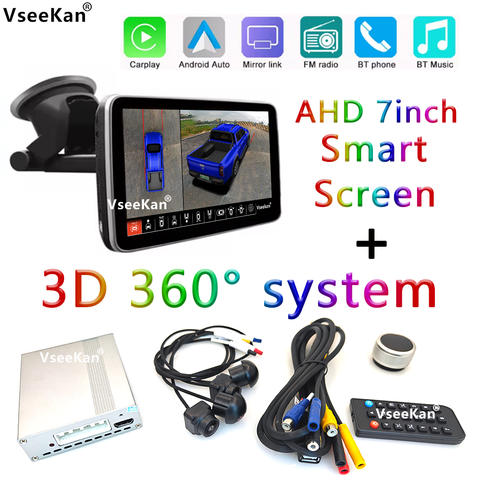 Auto 360° Surround Panorama DVR 7 Zoll AHD Smart Bildschirm Bird View Fahrrekorder Smart