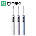 Xiaomi MIJIA Sonic Elektrische Zahnbürste Pro 4 Modi IPX8 LED Reisesperre Langakku