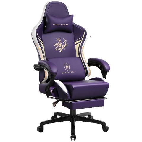 GTPLAYER Gaming Stuhl Bluetooth Lautsprecher Dragon Series Fußstütze Ergonomisch Bürostuhl Smart