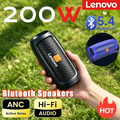 Lenovo Bluetooth 5.3 Kabelloser Lautsprecher Dual-Driver Stereo FM Wasserdicht Camping