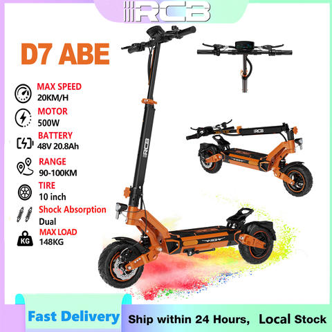RCB D7 E-Scooter ABE Straßenzulassung 500W 20.8Ah 27Ah 90-140km Reichweite 10 Zoll Pannensicher Klappbar App Steuerung Premium