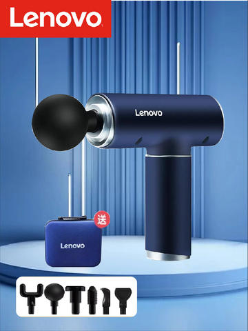 Lenovo 6-Kopf Faszienpistole Mini Silent 5. Gang Deep Tissue Elektrische Massagepistole Sport Smart