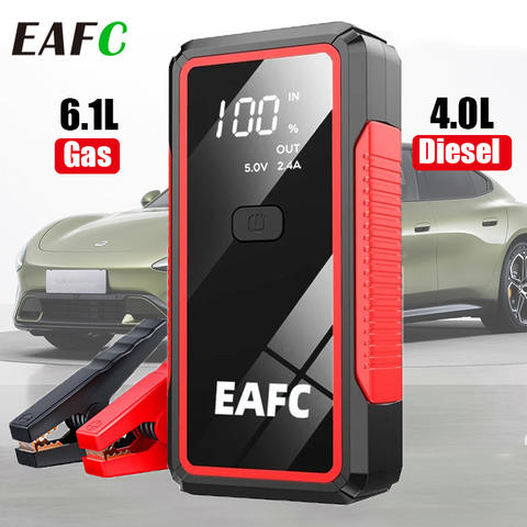 EAFC 2000A Auto-Starthilfe Tragbare Powerbank Batterie-Booster 12V Diesel Benzin