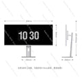 Smart Gaming Monitor 34 Zoll 4K 144Hz Ultrawide 21:9 IPS Curved HDR Adaptive Sync Blaulichtfilter Smart