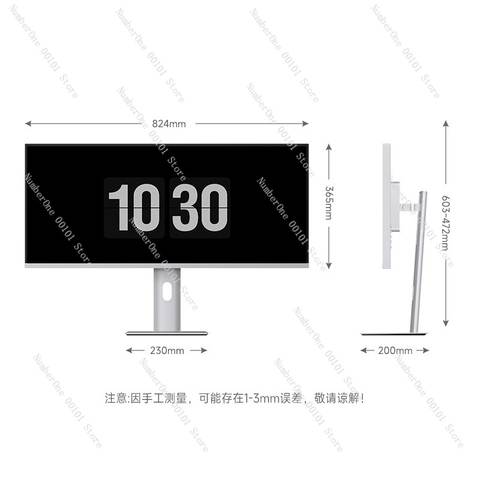 Smart Gaming Monitor 34 Zoll 4K 144Hz Ultrawide 21:9 IPS Curved HDR Adaptive Sync Blaulichtfilter Smart