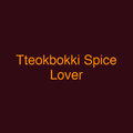 Tteokbokki Spice Lover
