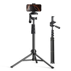 Ugreen LP897 1.75M Telescopic Floor Mobile Phone Stand bluetooth Tripod Selfie Stick Anti-shake Gimbal Aluminum Alloy Mount Stand for Live Streaming Video Shooting