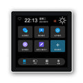 Tuya Smart Home Multiple Zigbee3_0 Control Panel 4 inch LCD Touch Screen 3 Gang