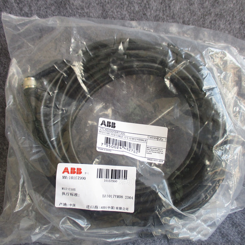 M12-C105 Original ABB Grating Accessories 10157990