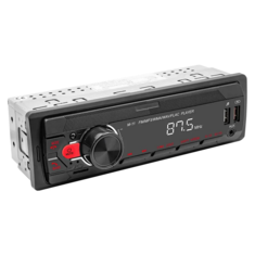 12V Car Radio Stereo Player Digital bluetooth Car MP3 Player FM Radio Stereo Audio Music USB/SD with In Dash AUX Input
